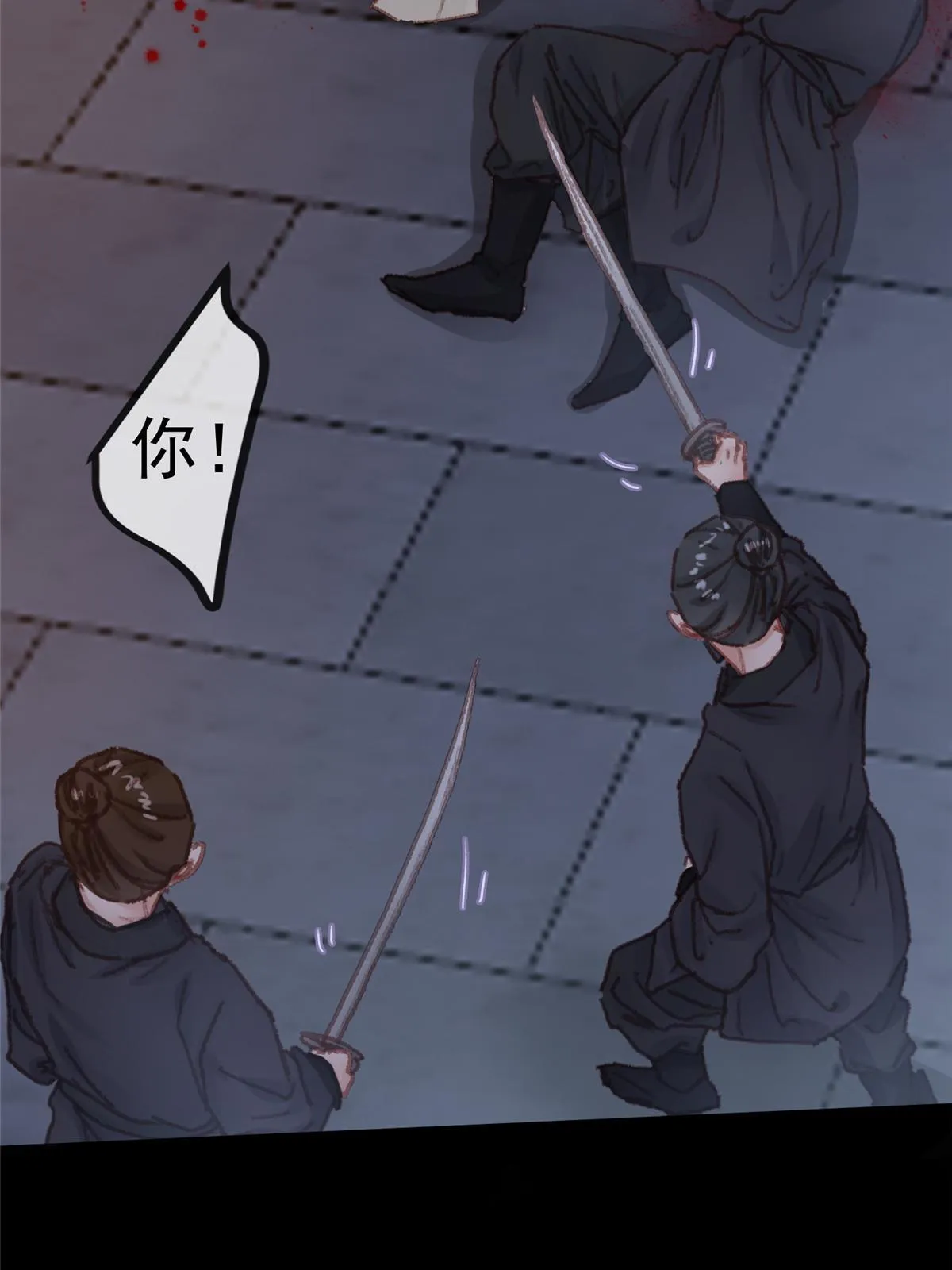 051 第52页