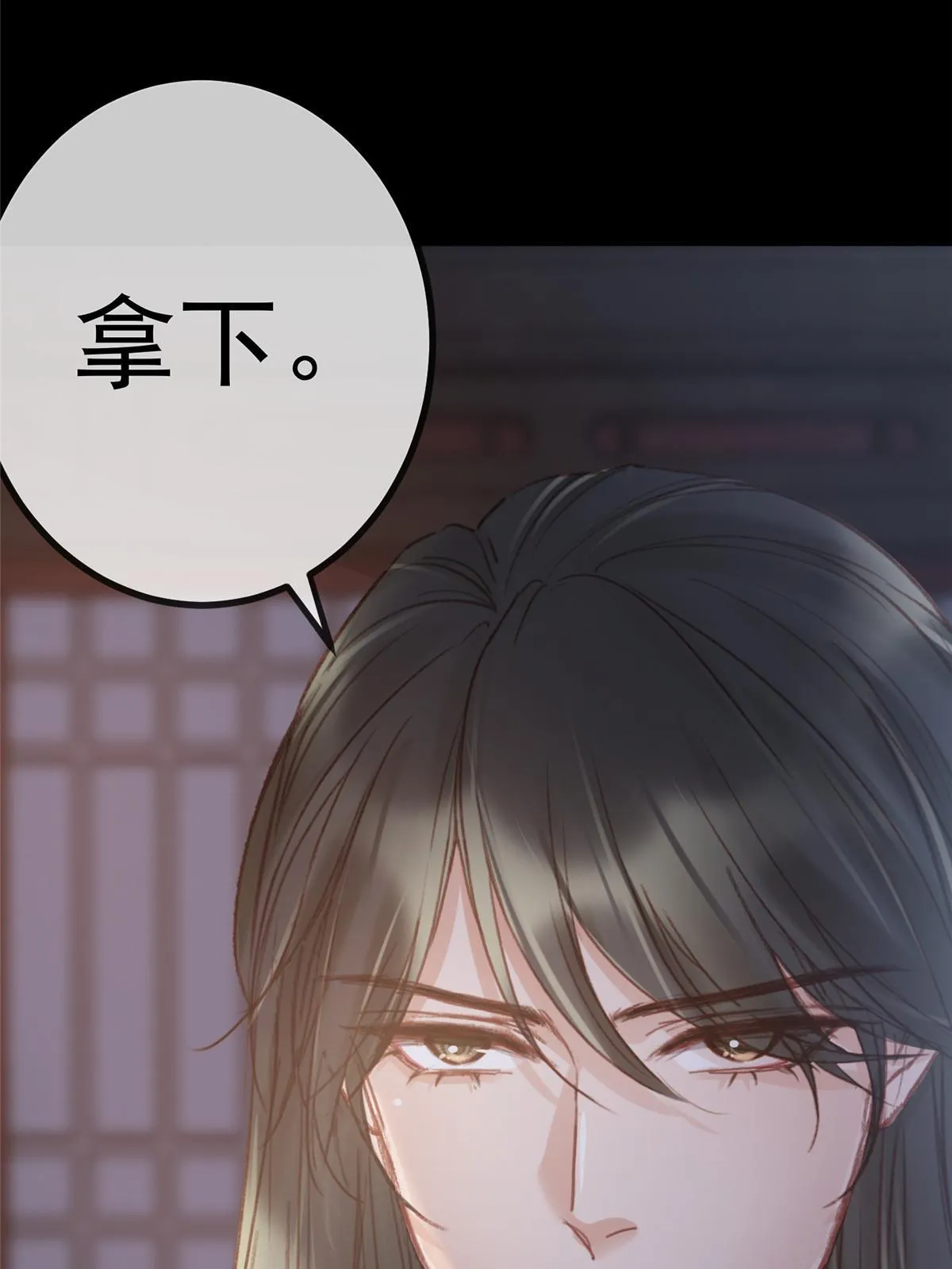 051 第53页