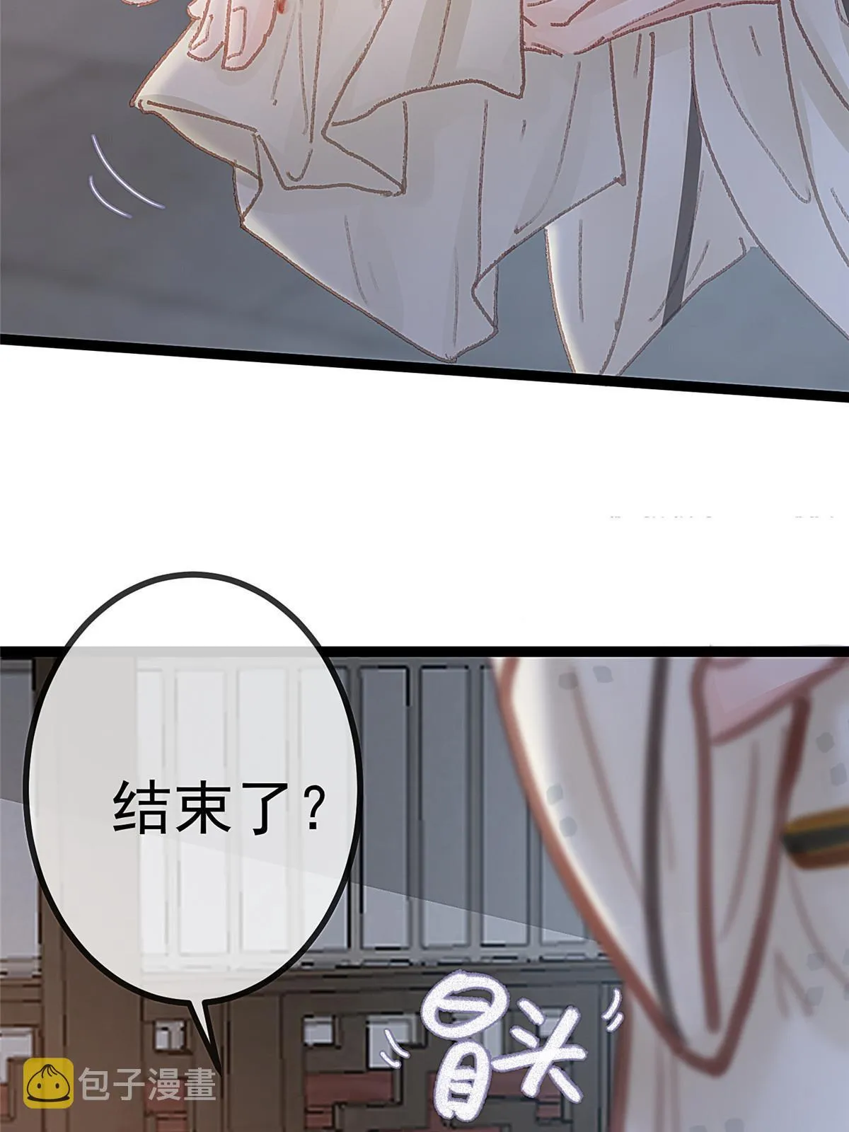 051 第57页
