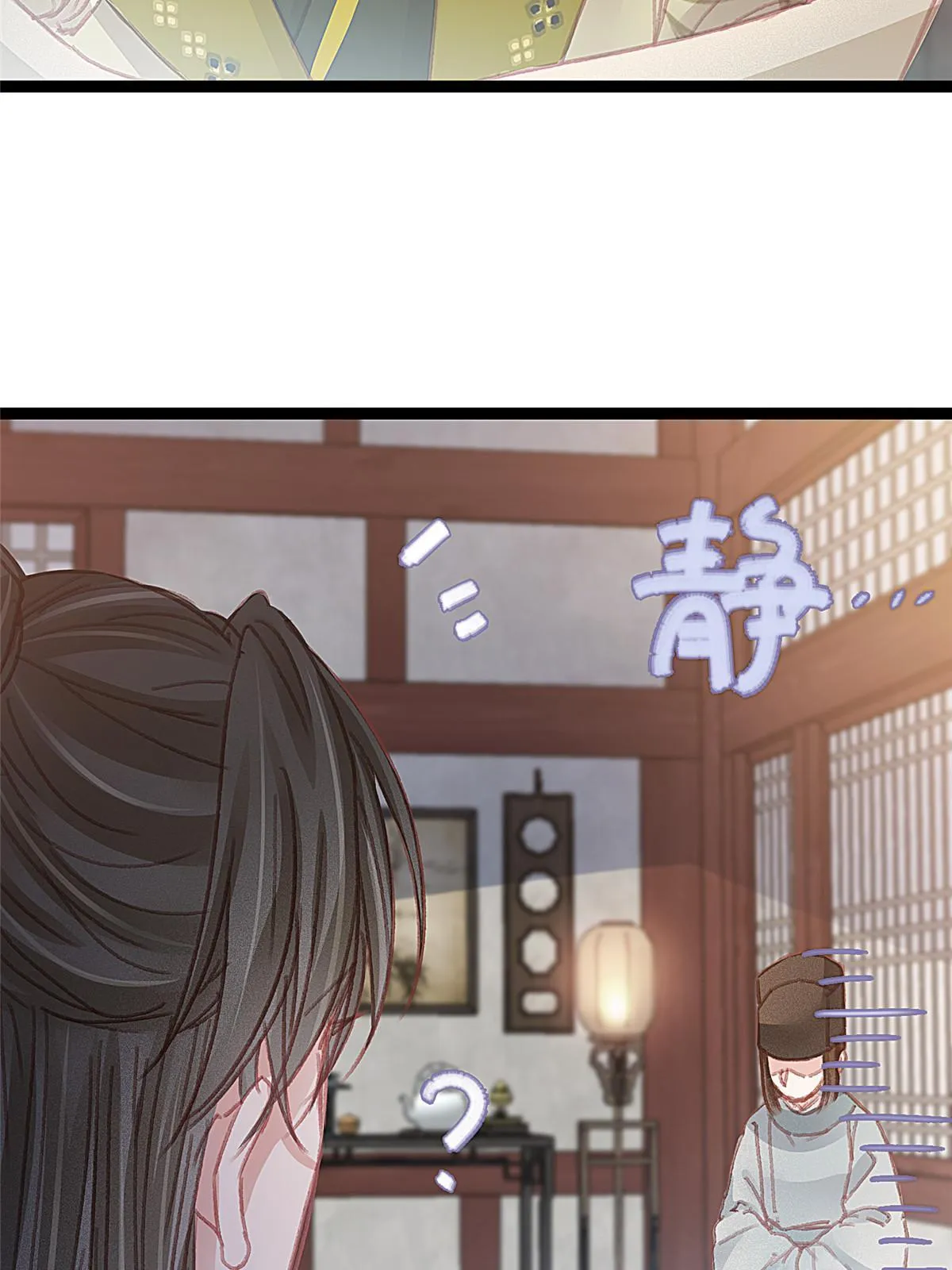 050 第6页