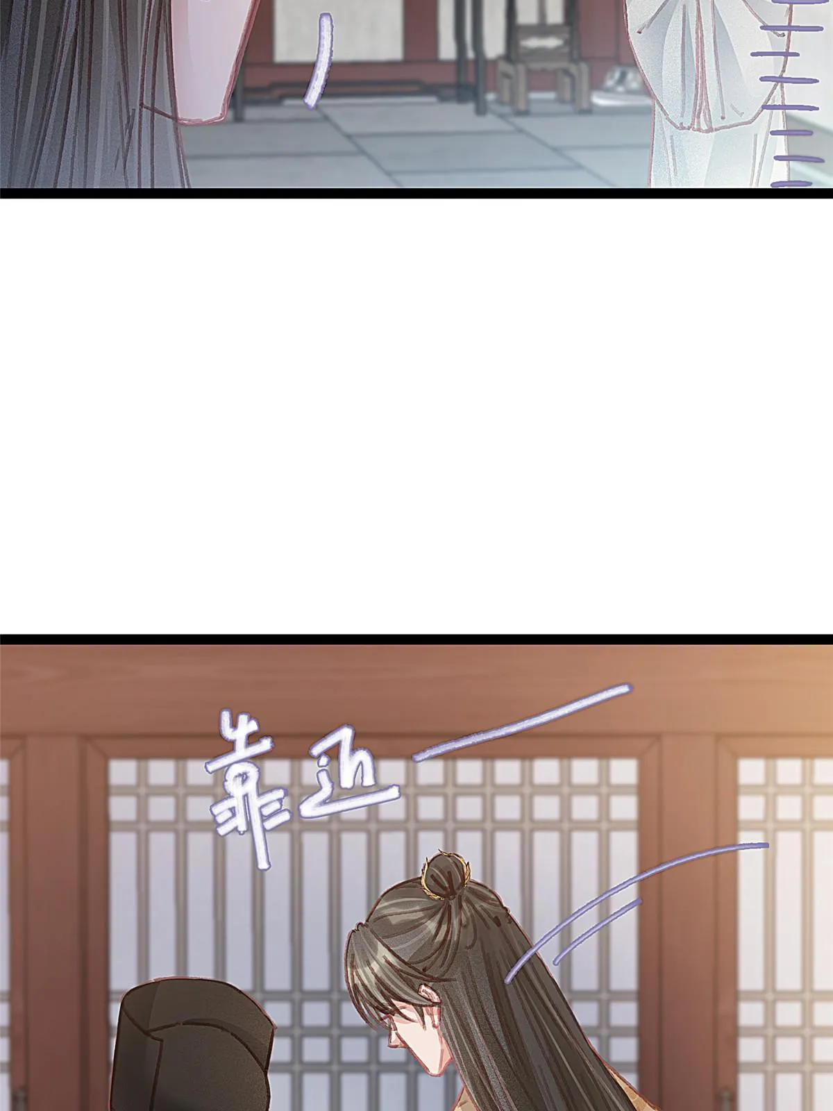 050 第7页