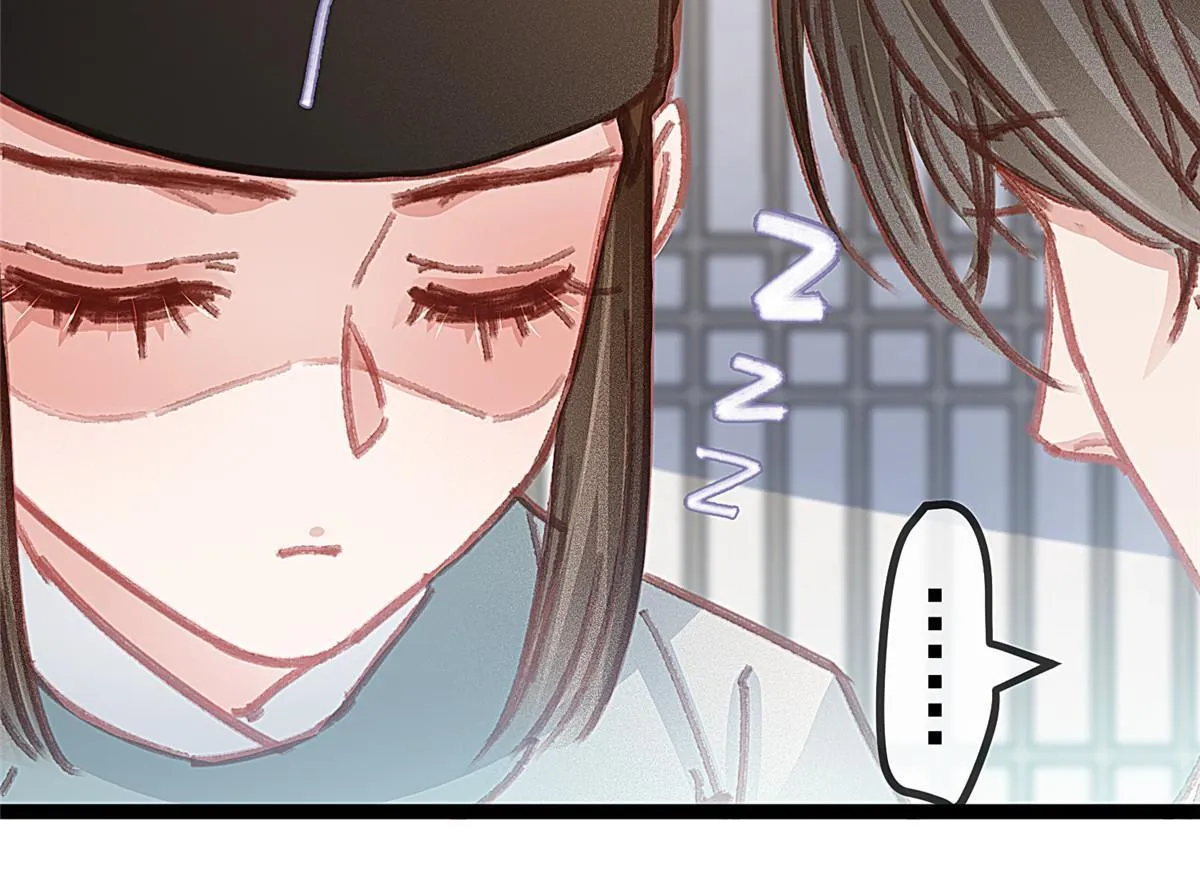 050 第9页