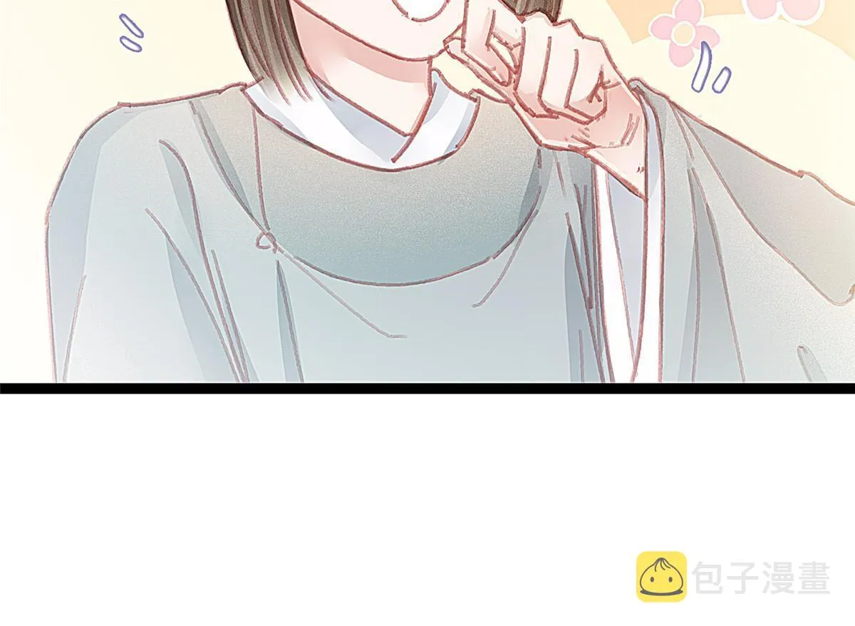 050 第16页