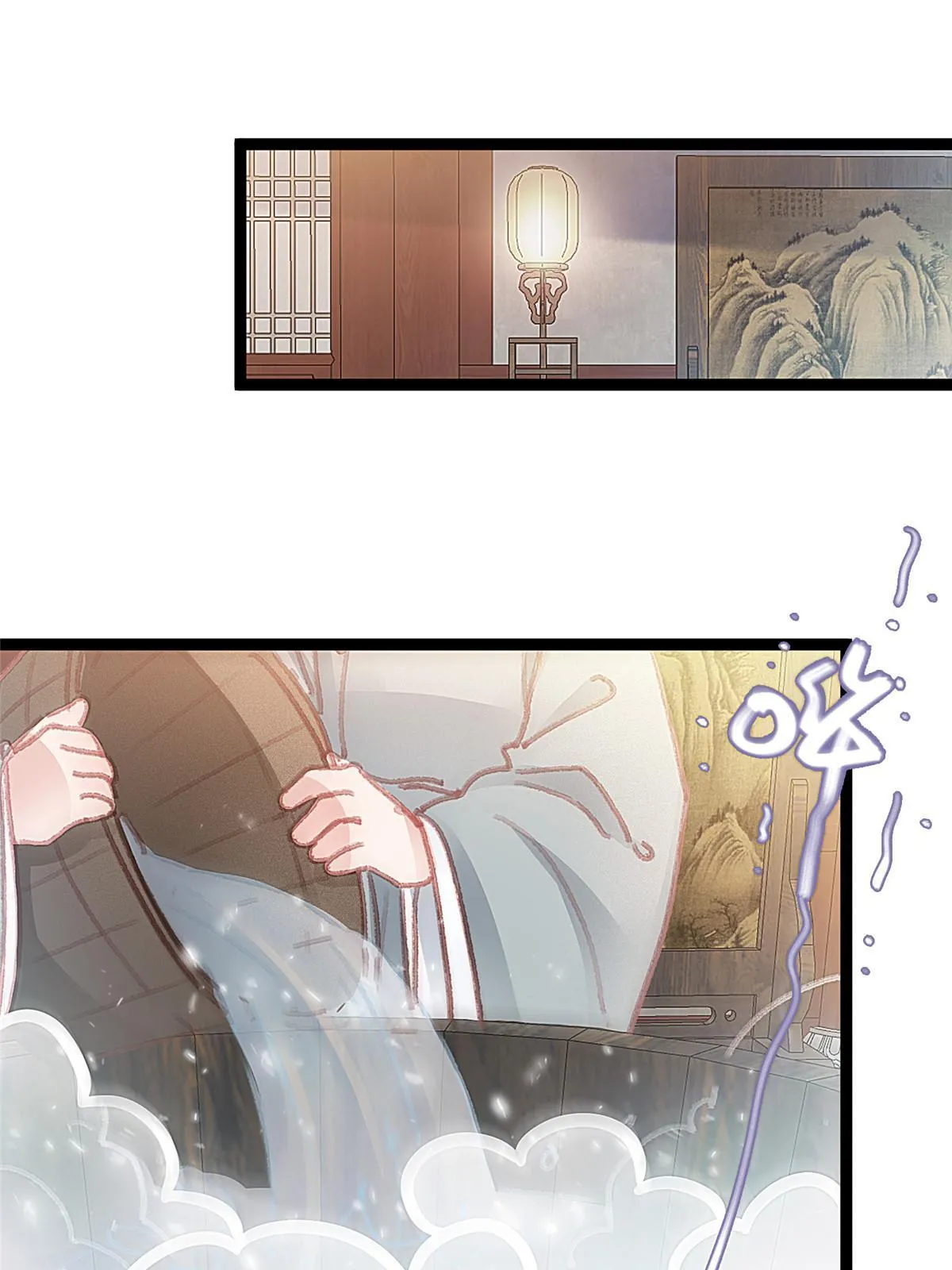 050 第20页
