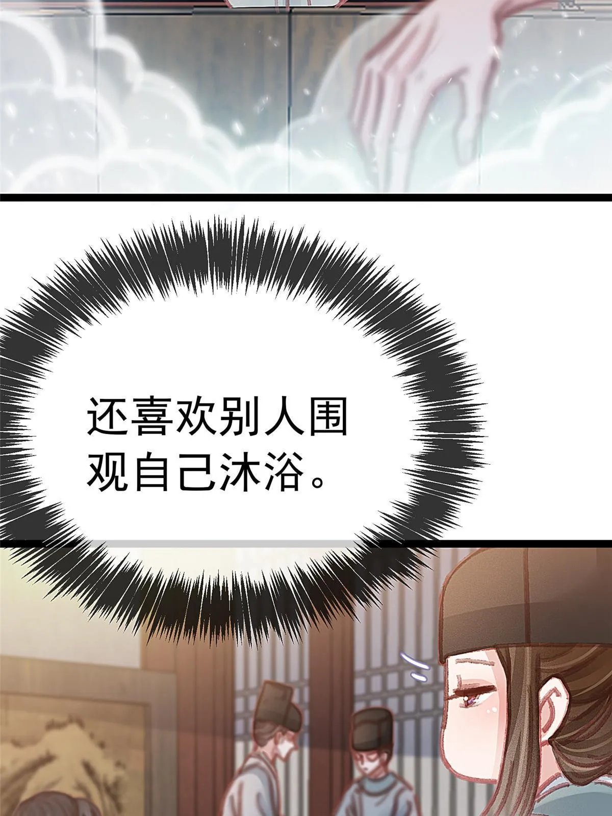 050 第22页