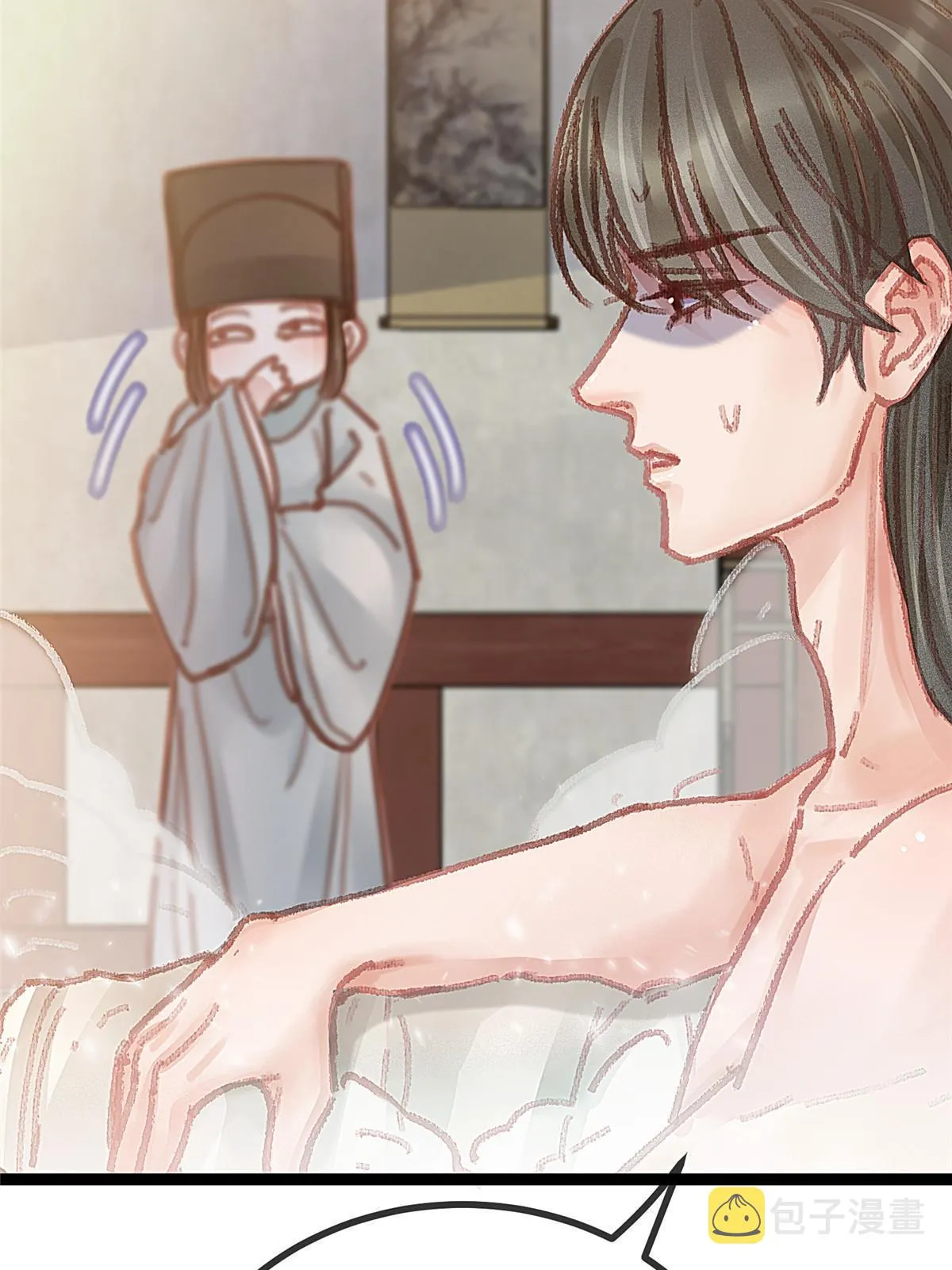 050 第30页