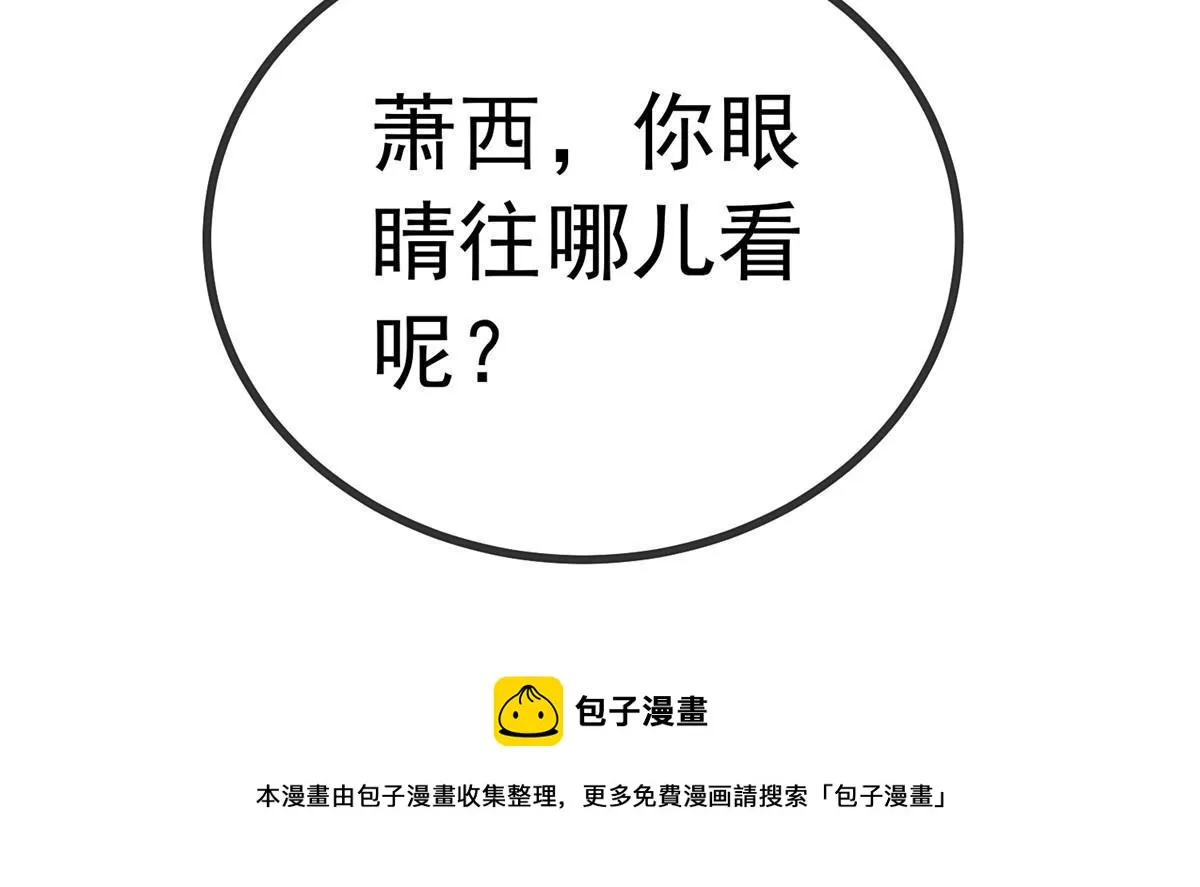 050 第31页