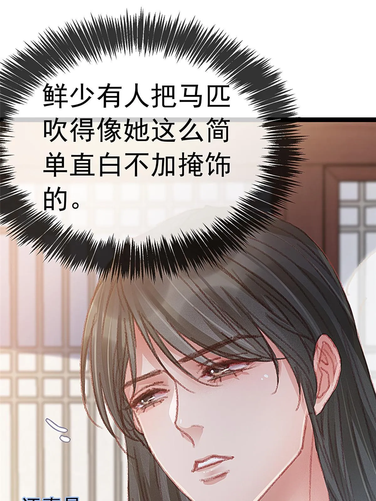 050 第39页