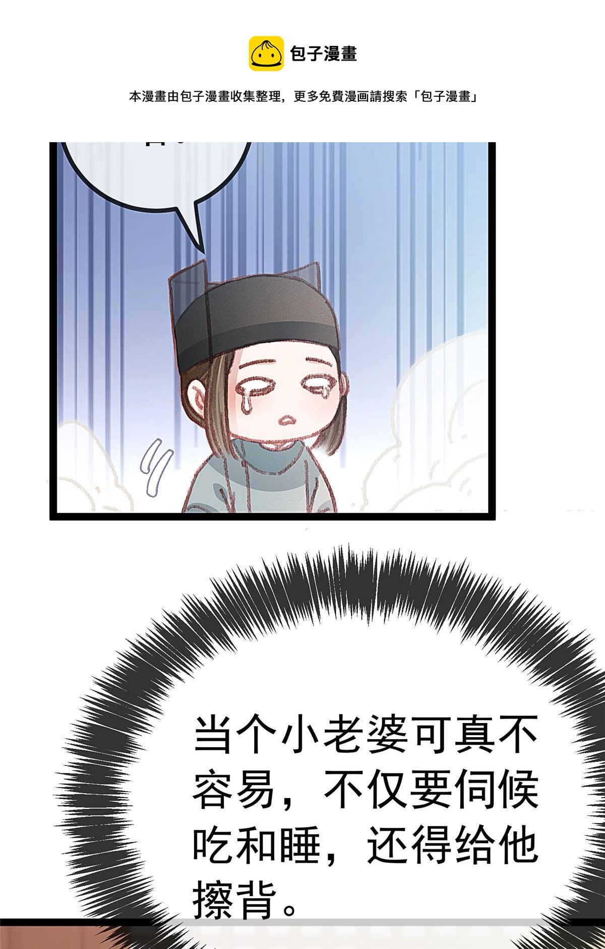 050 第41页