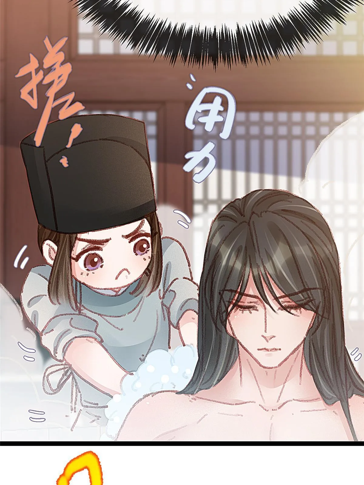 050 第42页