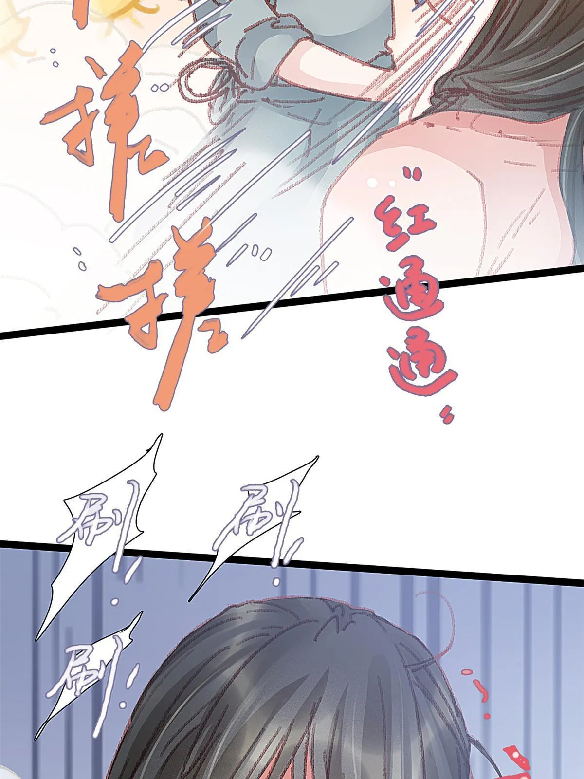 050 第44页