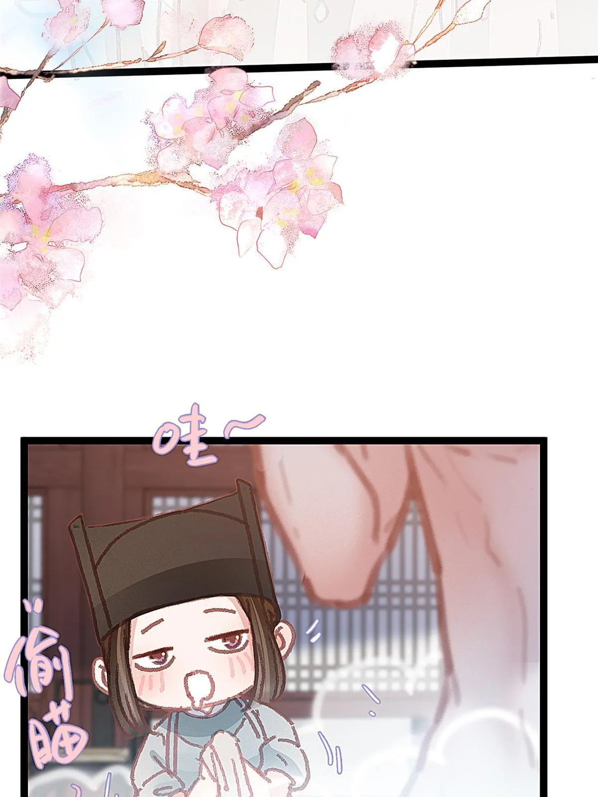 050 第50页