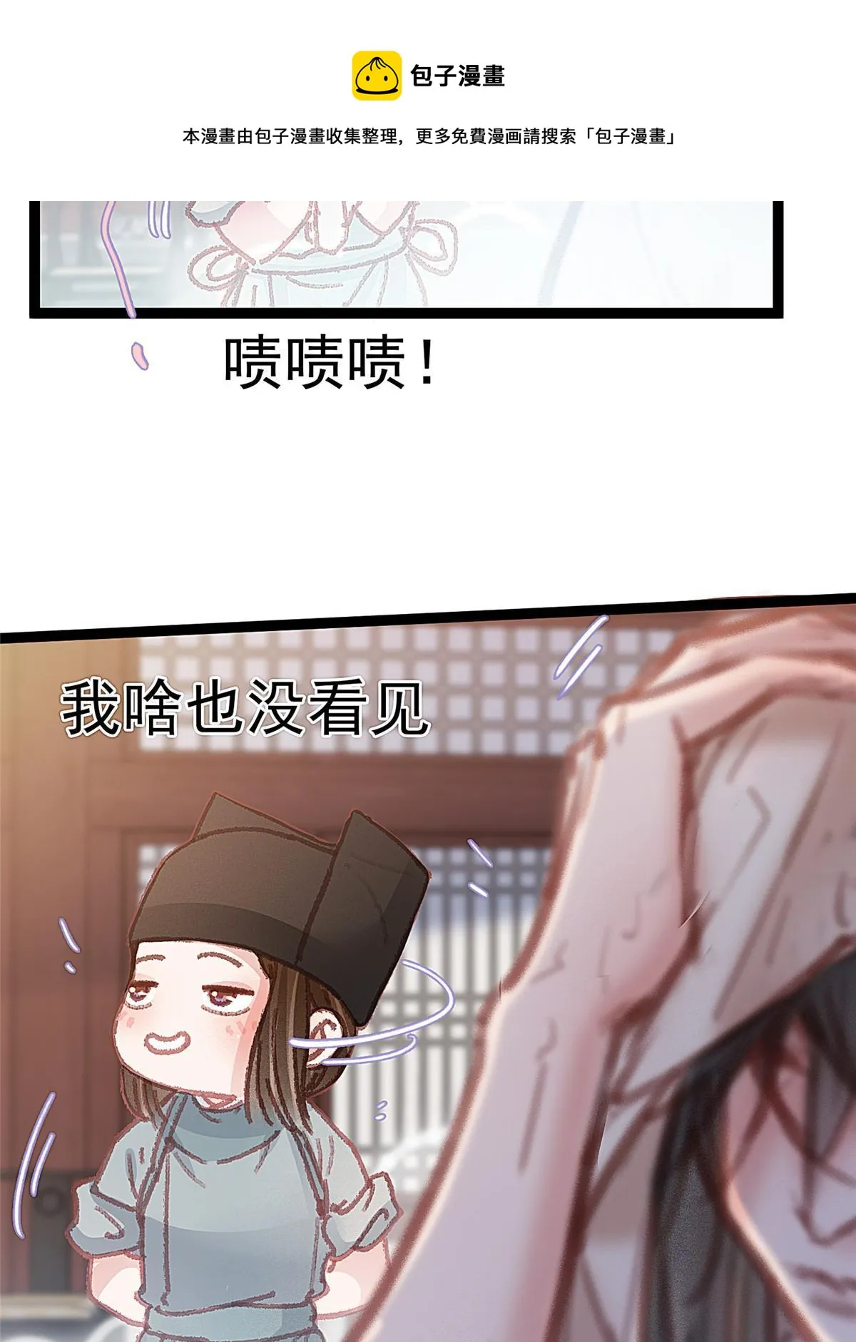 050 第51页