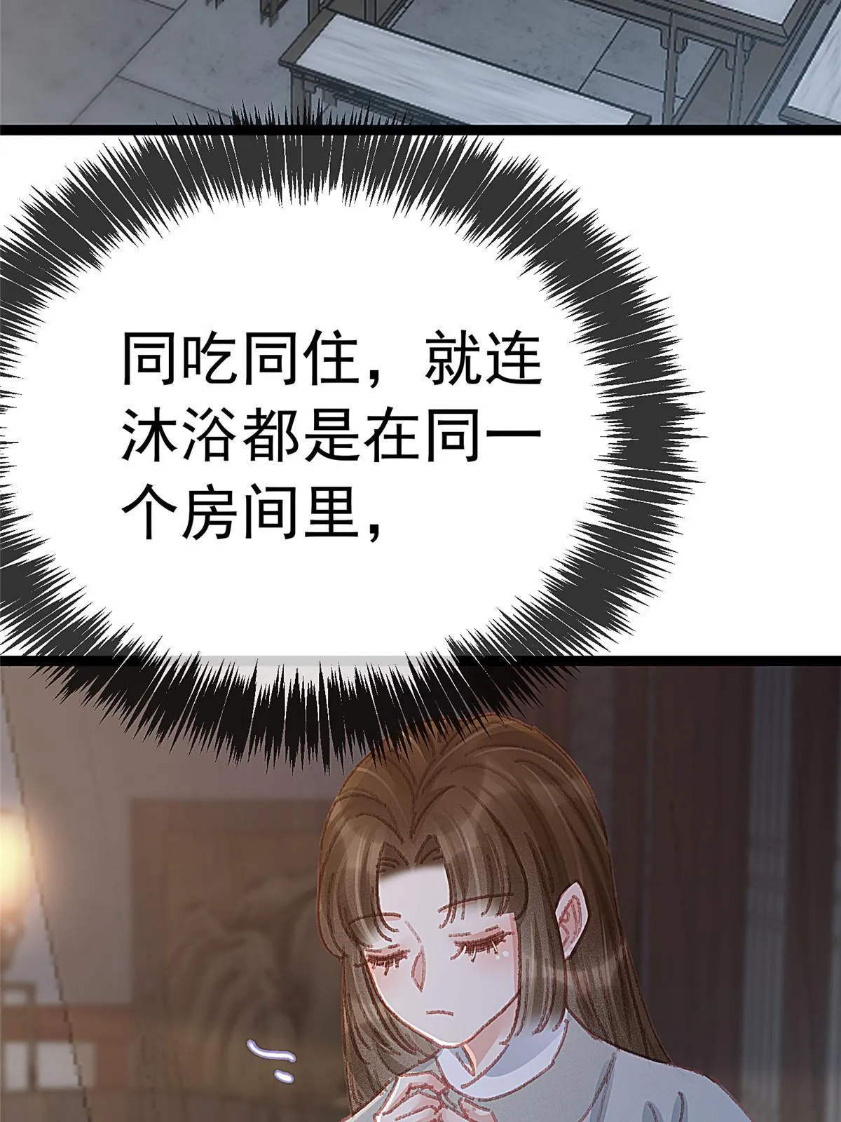 050 第57页