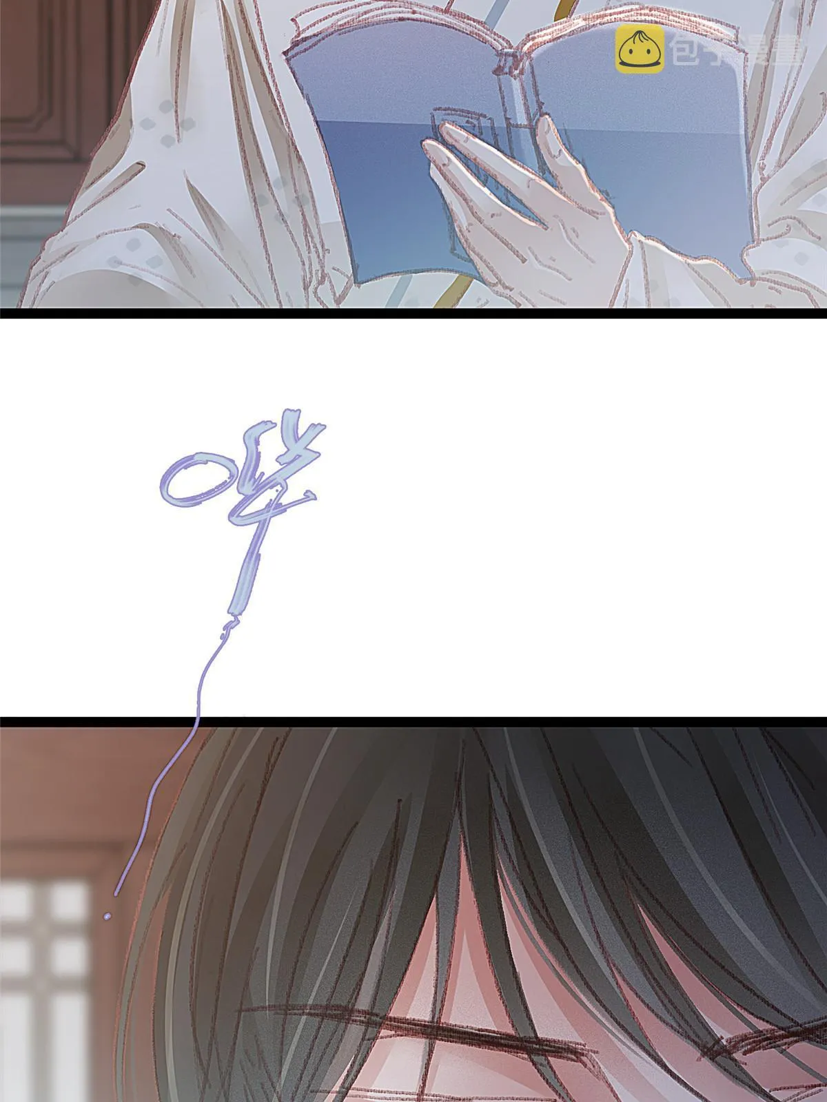 050 第63页