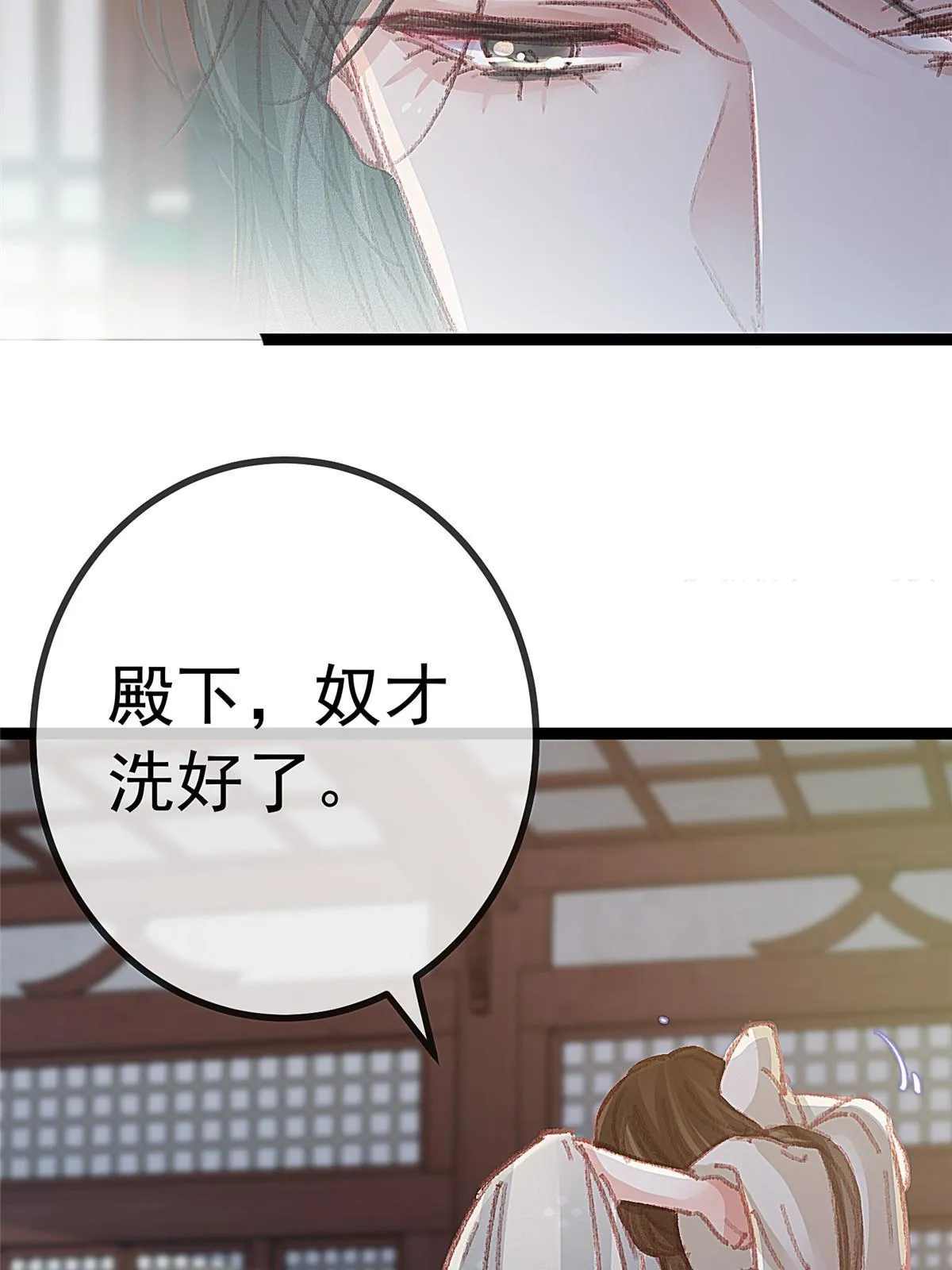 050 第64页