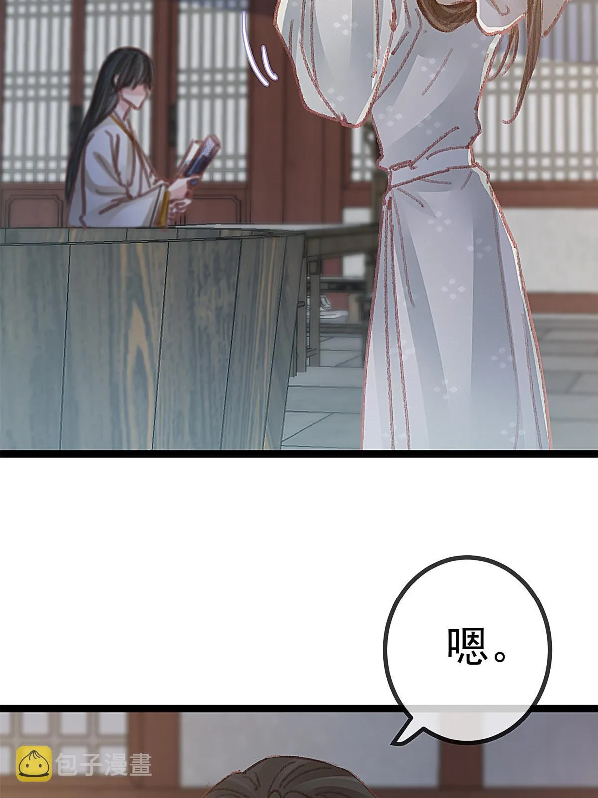 050 第65页