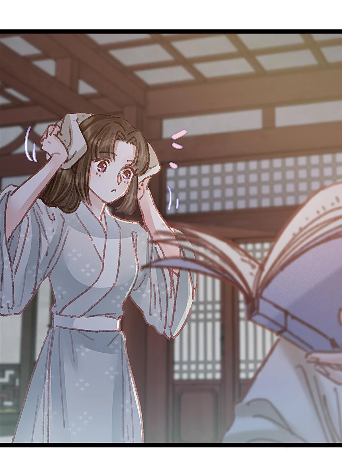 050 第67页
