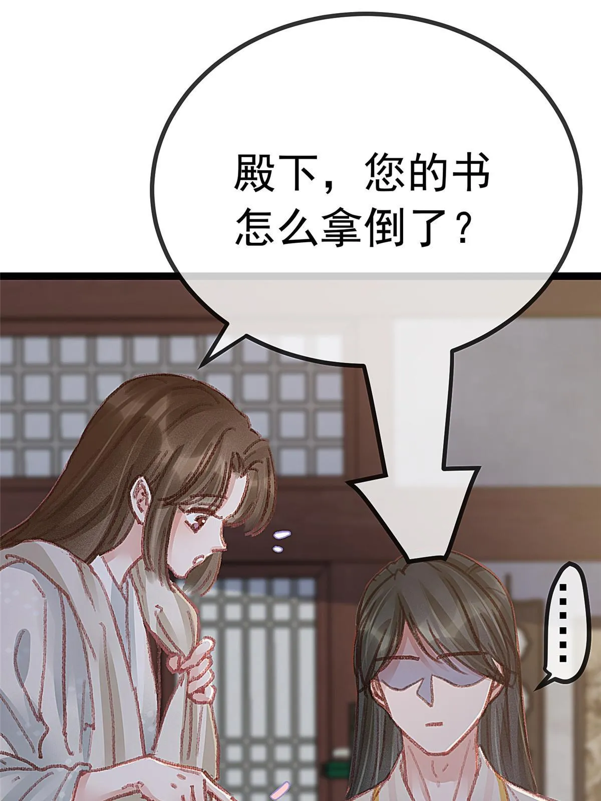 050 第68页