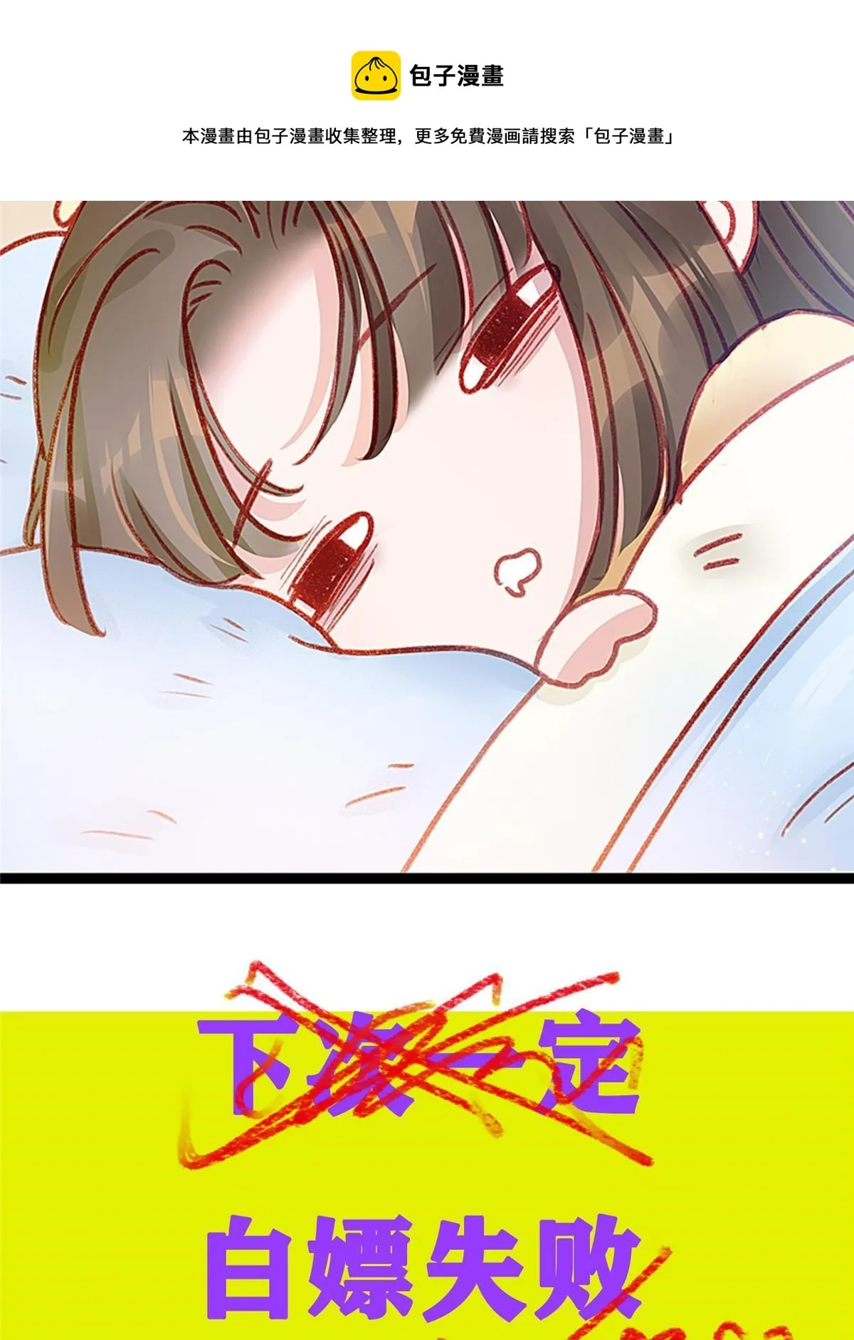 050 第71页
