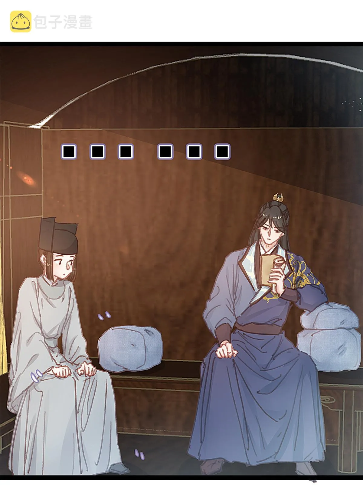 049 第11页
