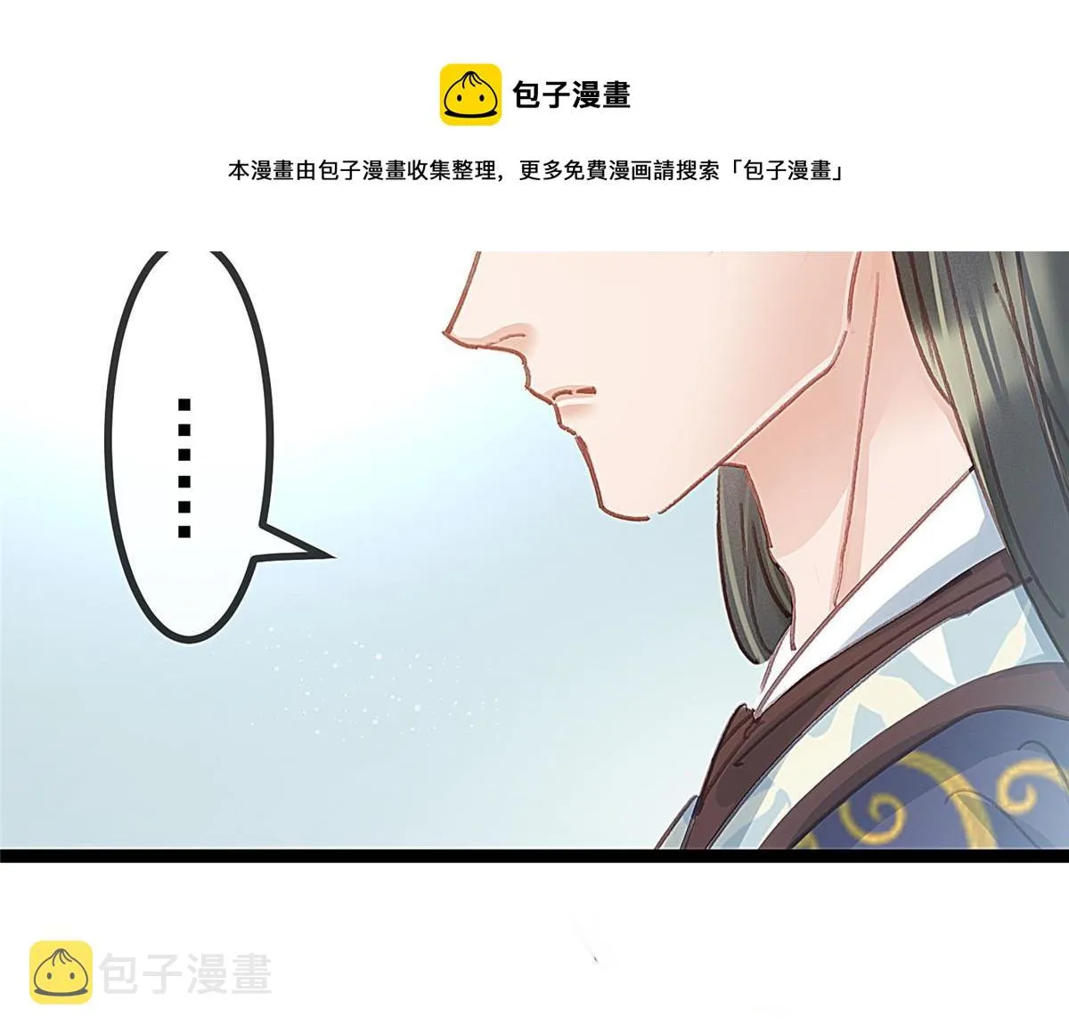 049 第17页