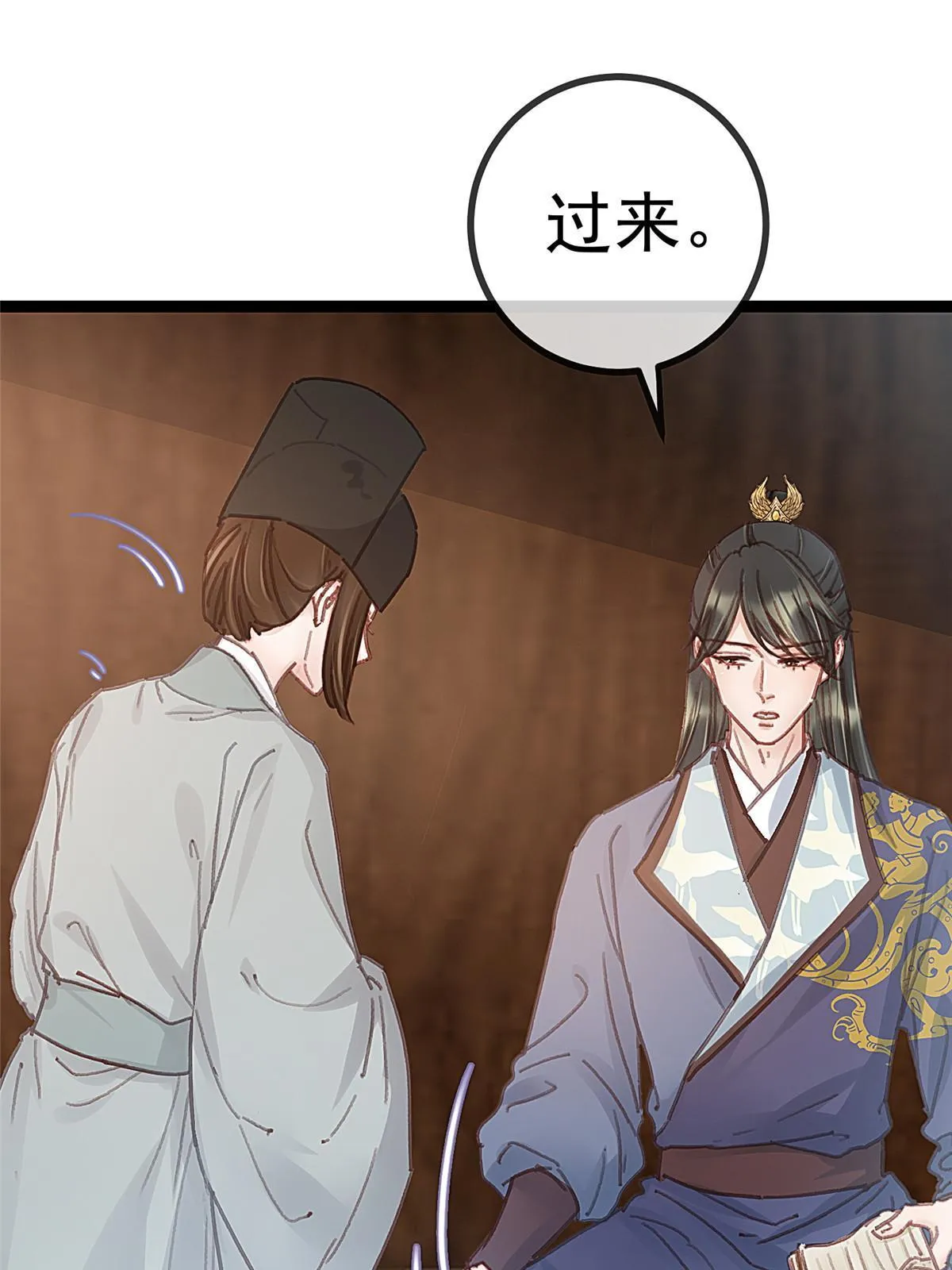 049 第18页