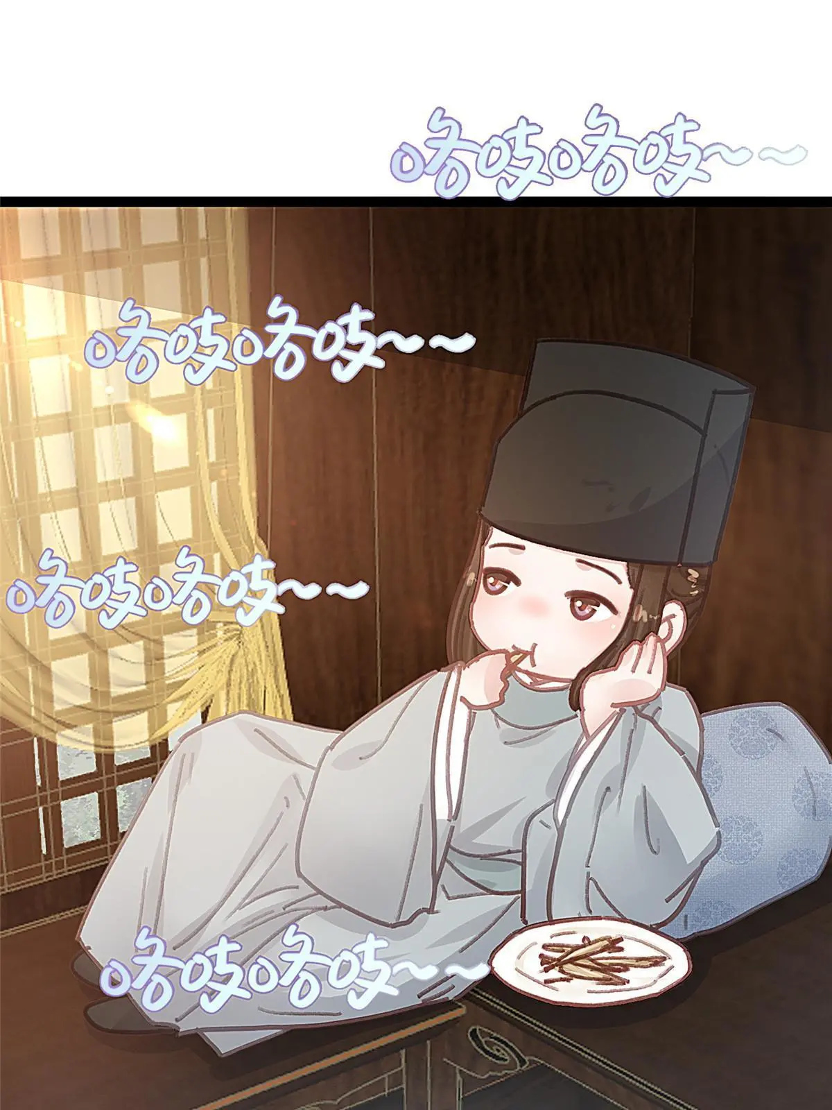 049 第26页