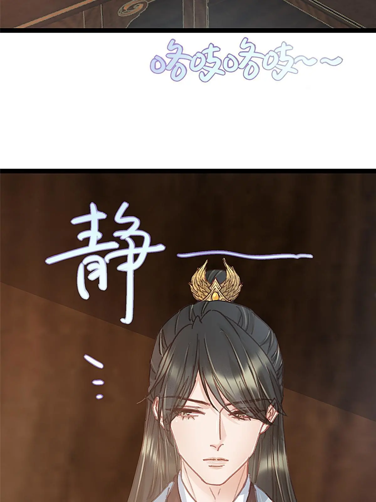 049 第27页