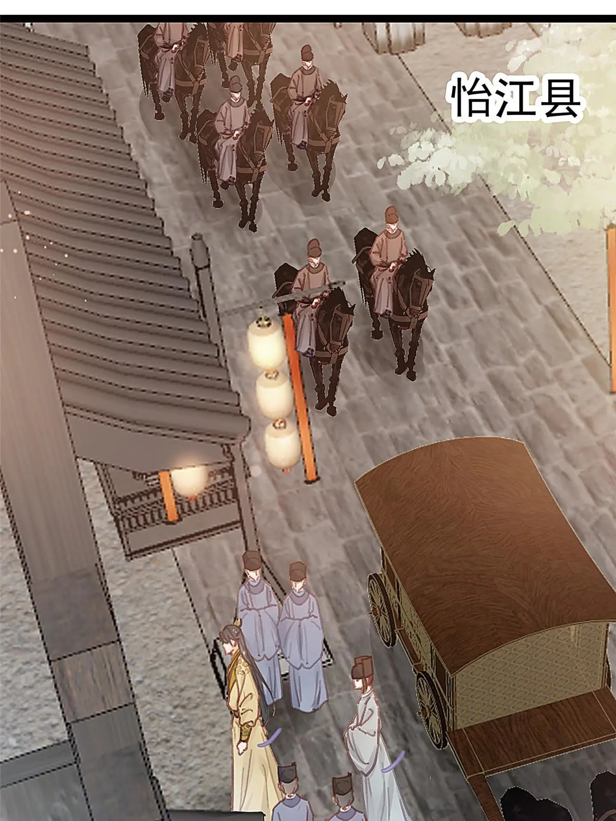 049 第34页