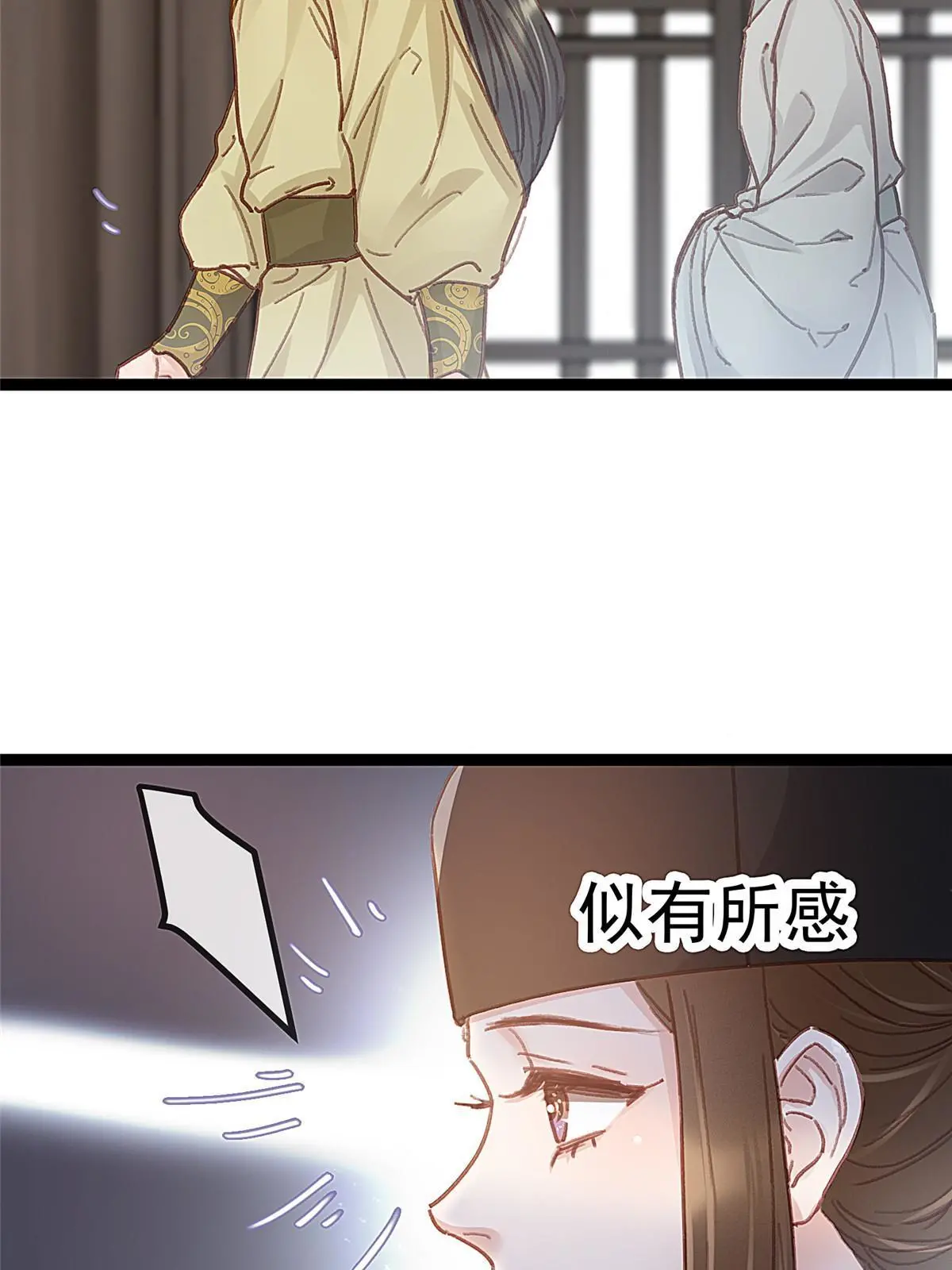 049 第36页