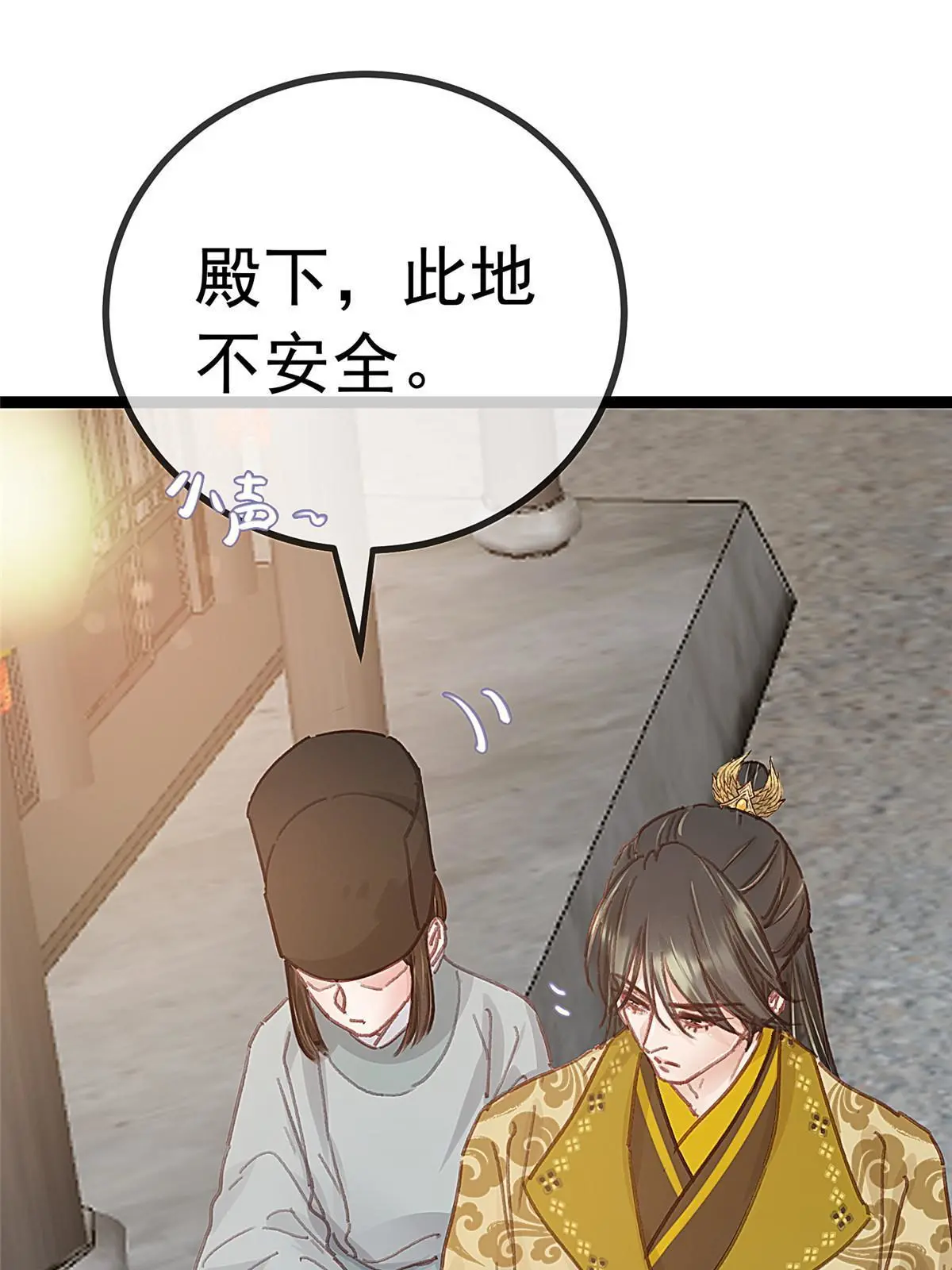 049 第40页