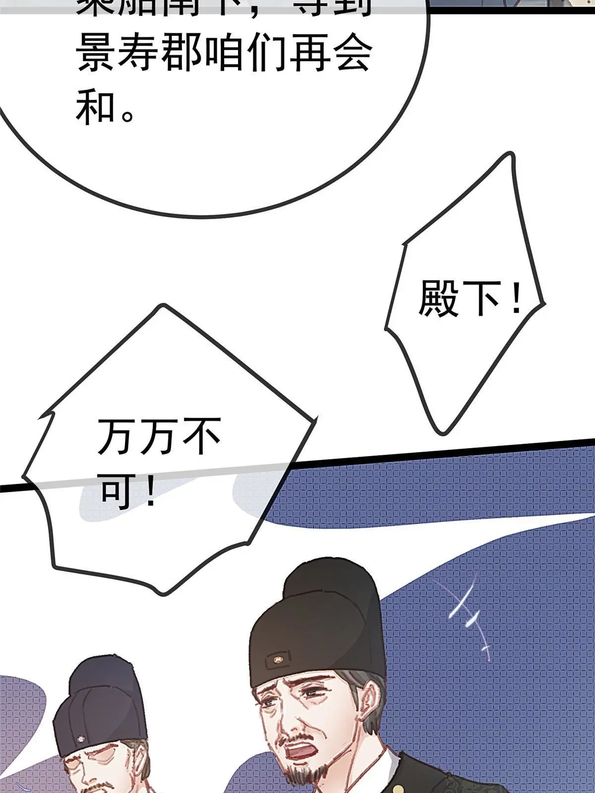 049 第51页