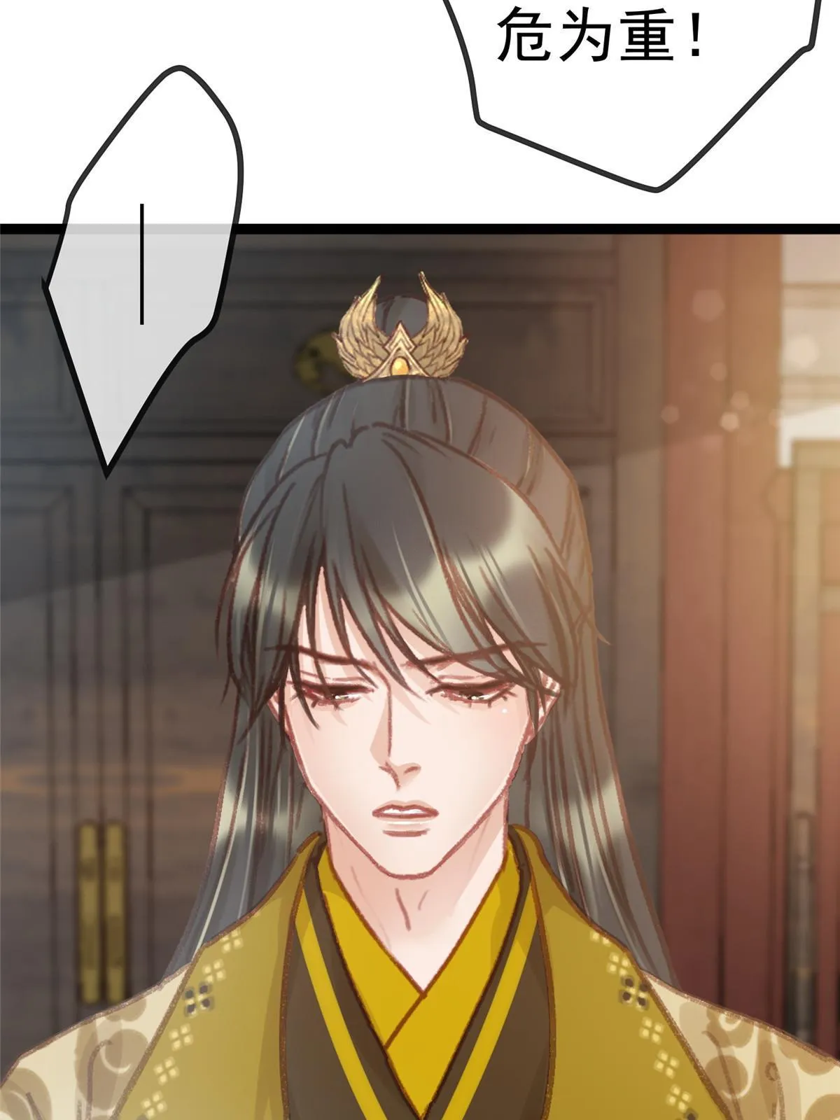 049 第58页