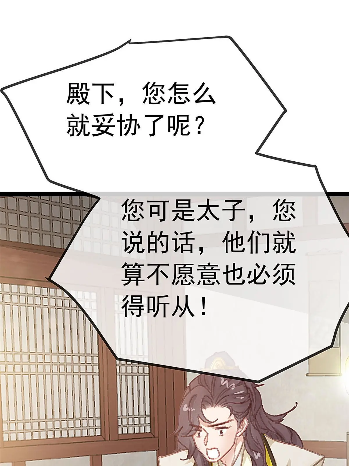 049 第63页