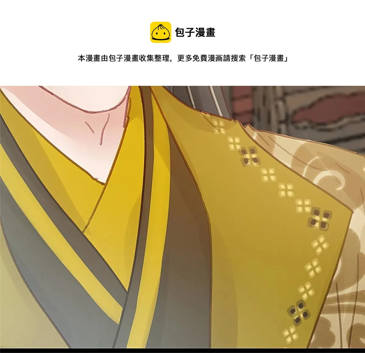 049 第69页
