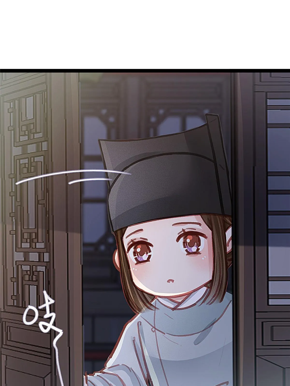 048 第3页