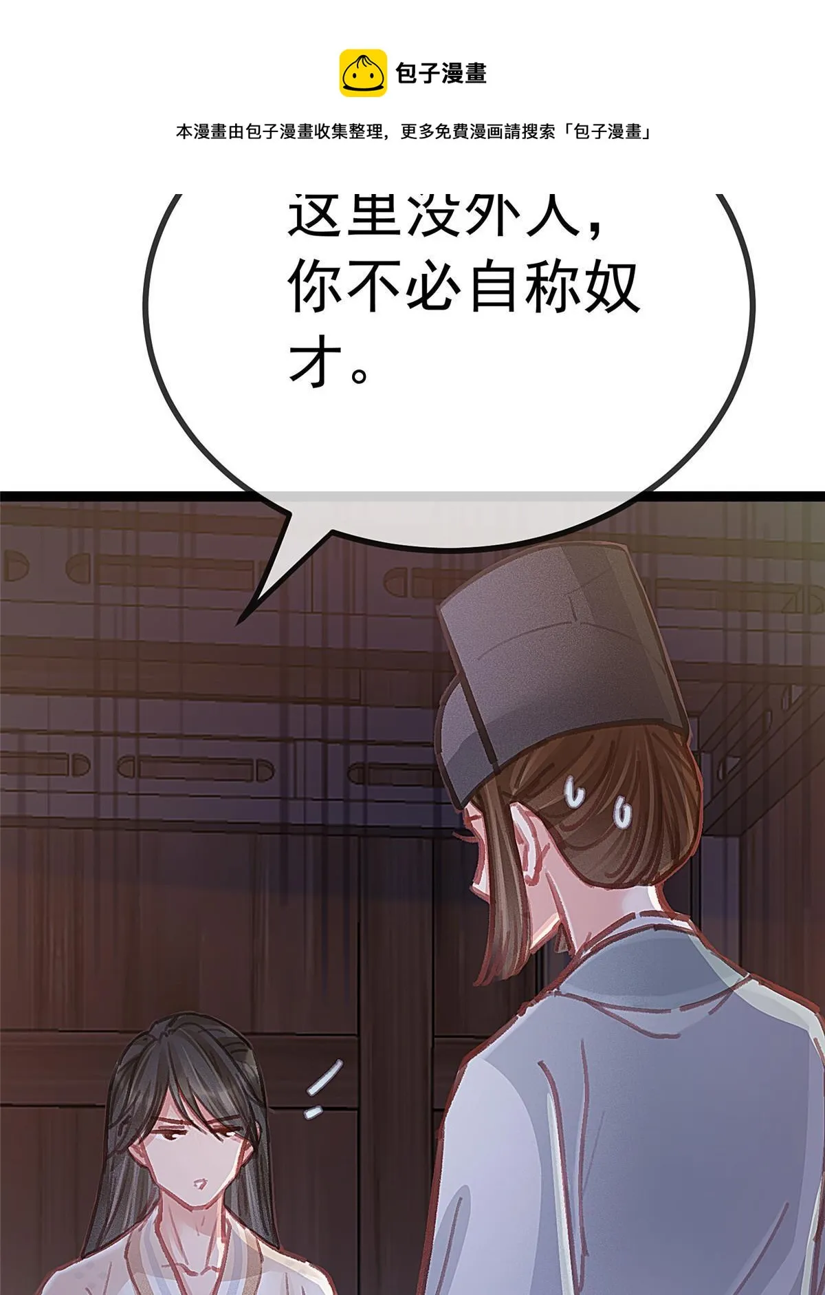 048 第13页