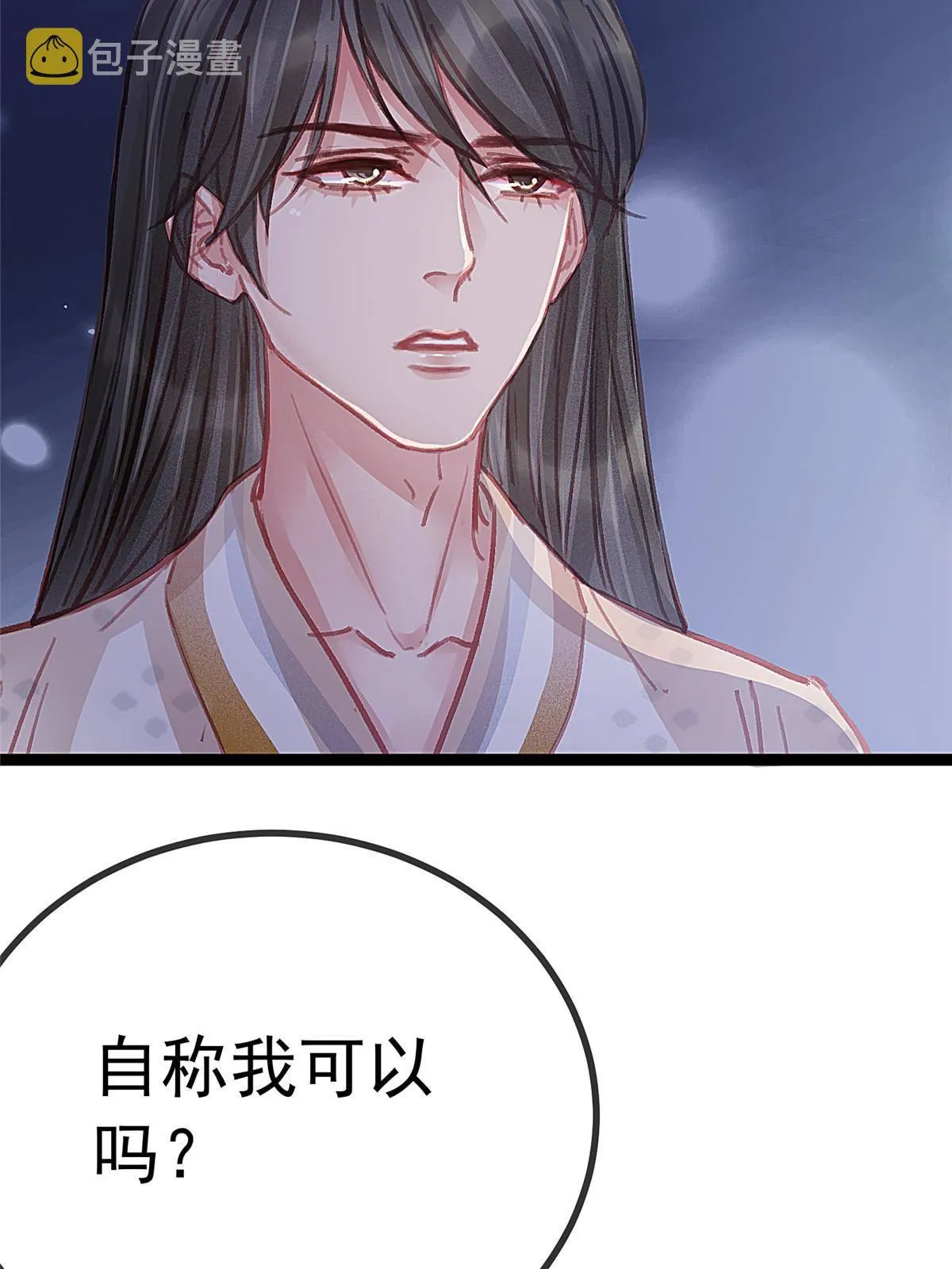 048 第15页