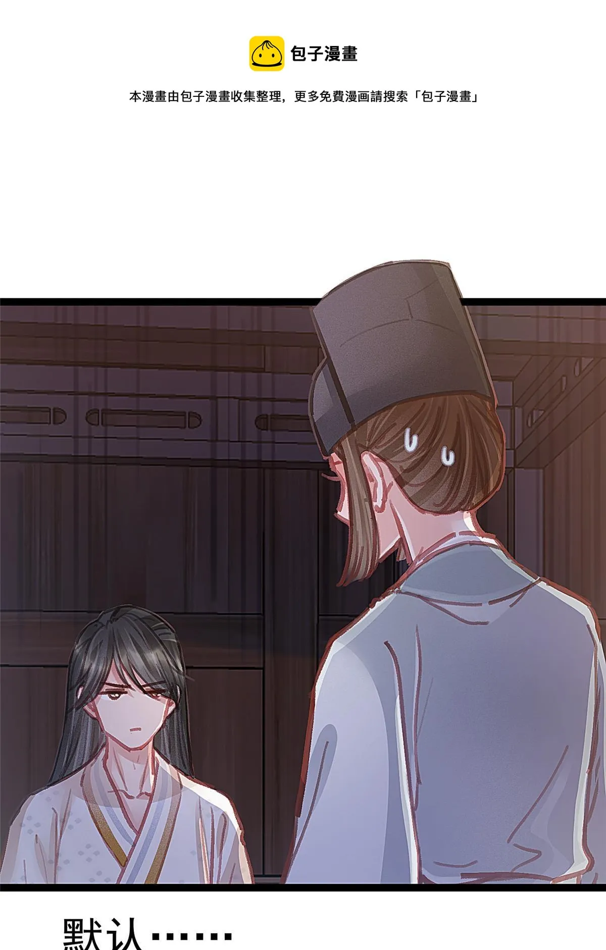 048 第17页