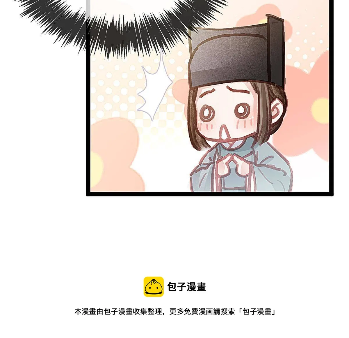 048 第25页