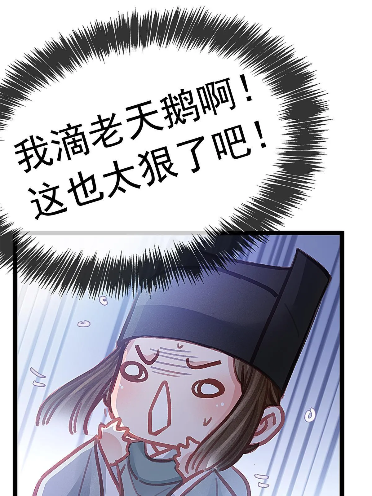 048 第34页