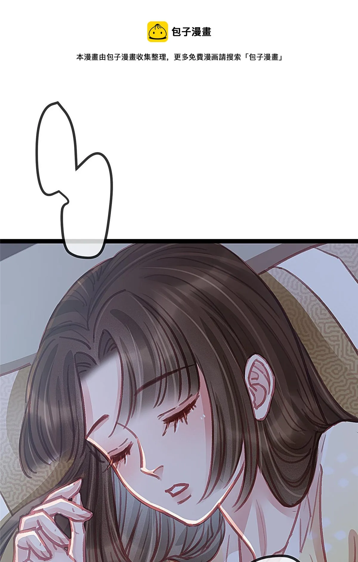 048 第41页