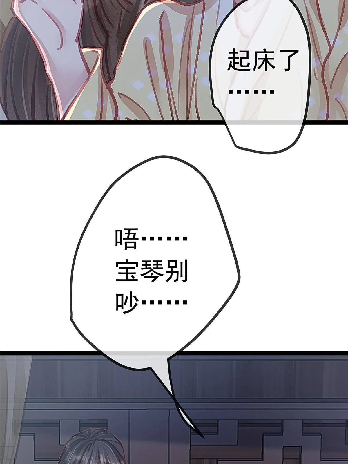 048 第42页
