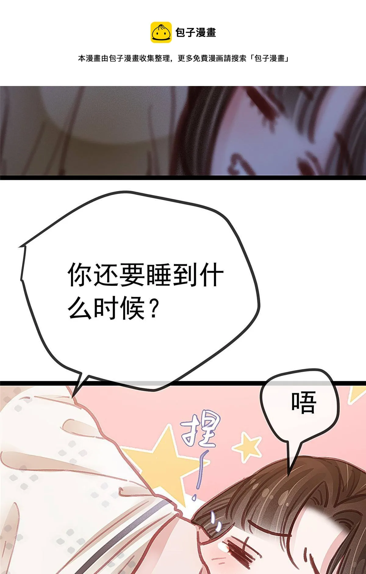 048 第45页