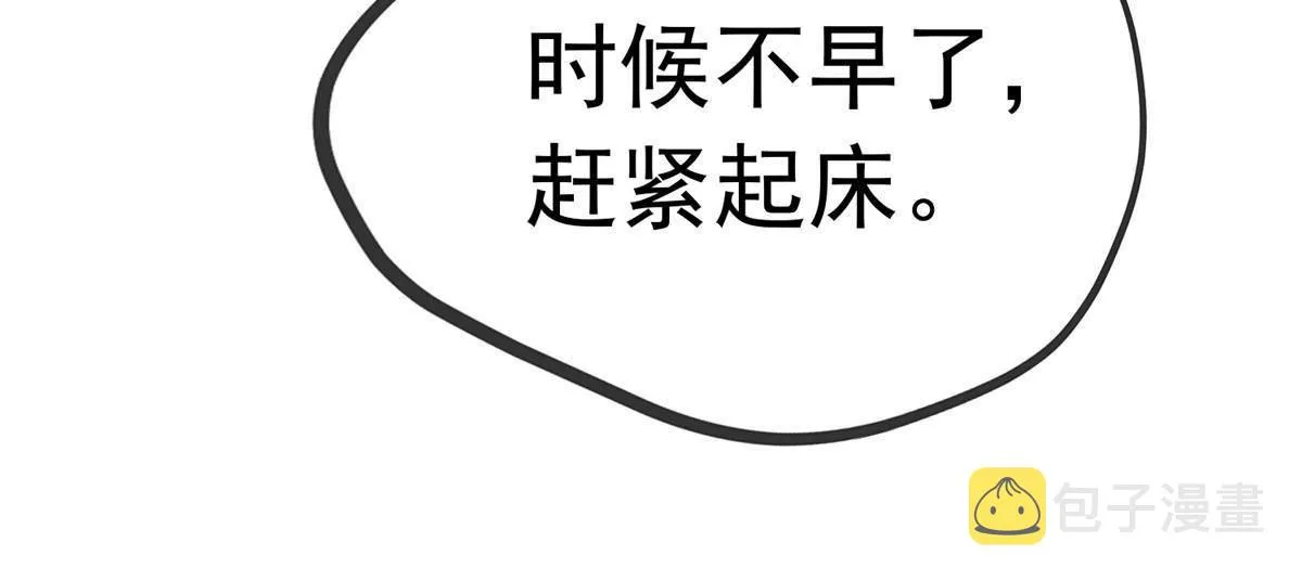 048 第48页