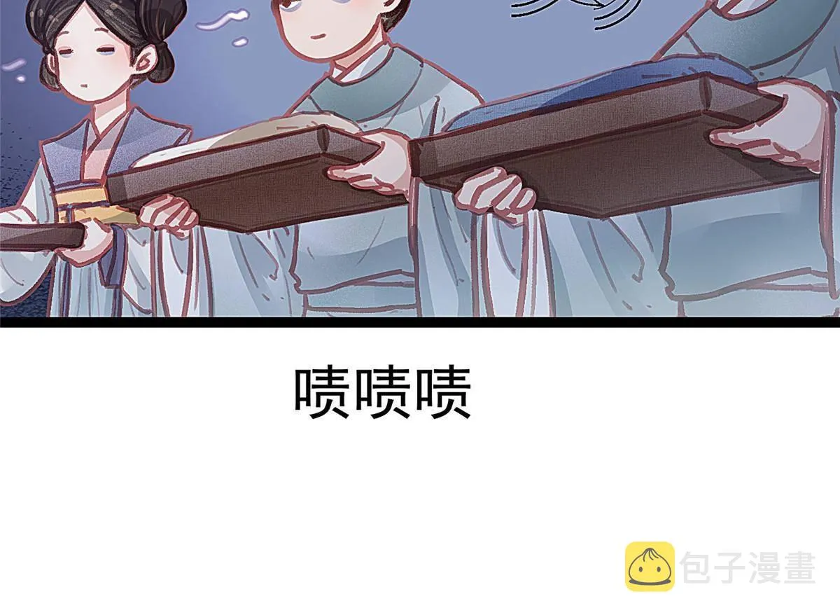 048 第55页