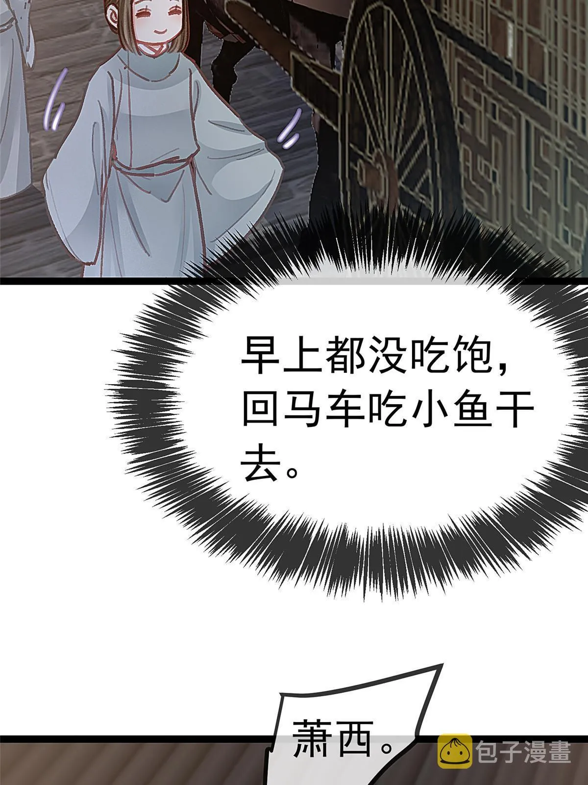 048 第59页