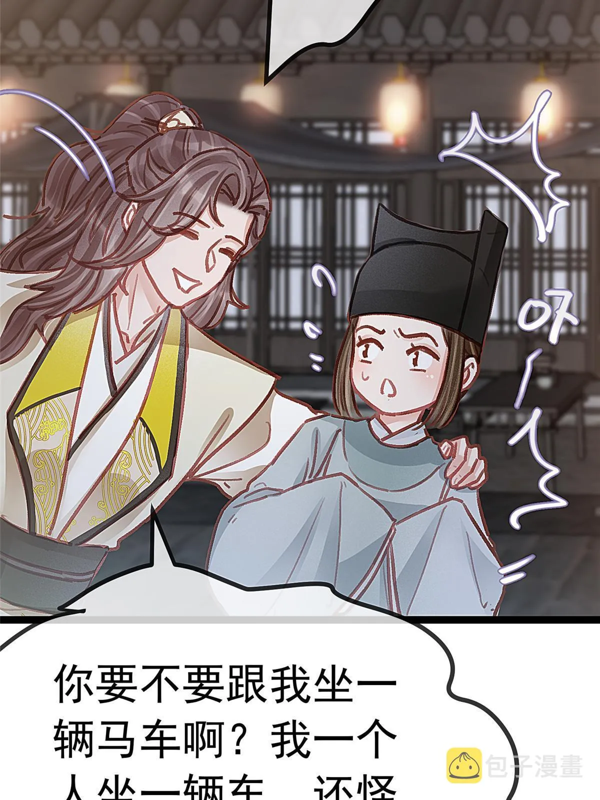 048 第60页