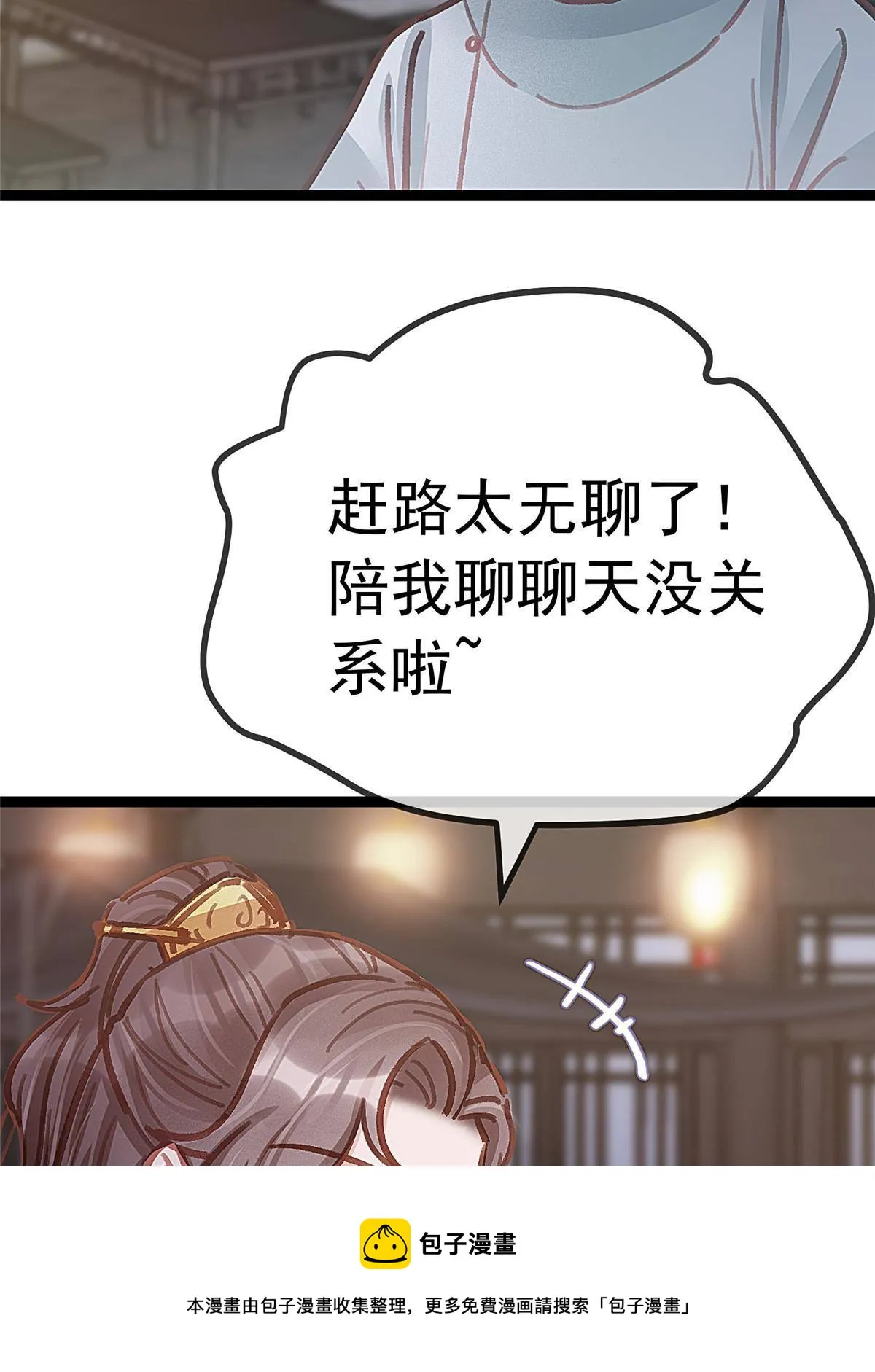 048 第65页
